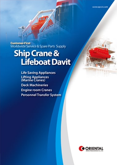 brochure image